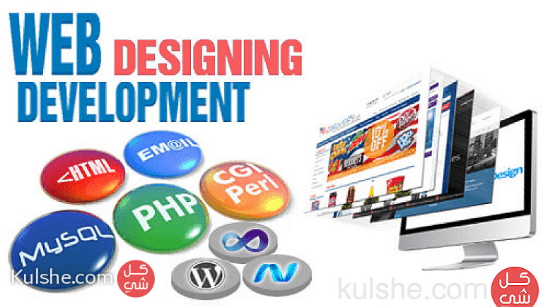 Professional Web Design & Development Service in Dubai - صورة 1