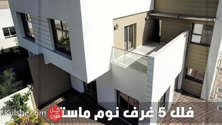 احجز منزلك الان مقابل 27.000 درهم فقط - Image 1
