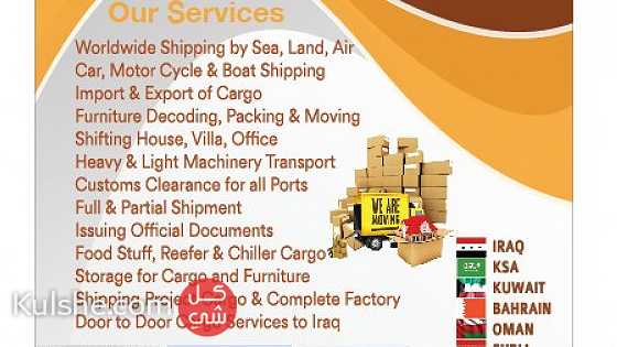 Furniture transfer from Dubai to Saudi Arabia - Image 1