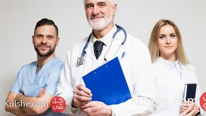 مطلوب أطباء للعمل بالسعودية (المدينة المنوره) جميع التخصصات - صورة 1