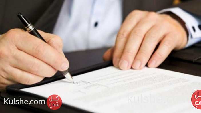 مطلوب محامي في دبي ابوظبي الامارات العربية المتحدة - Image 1