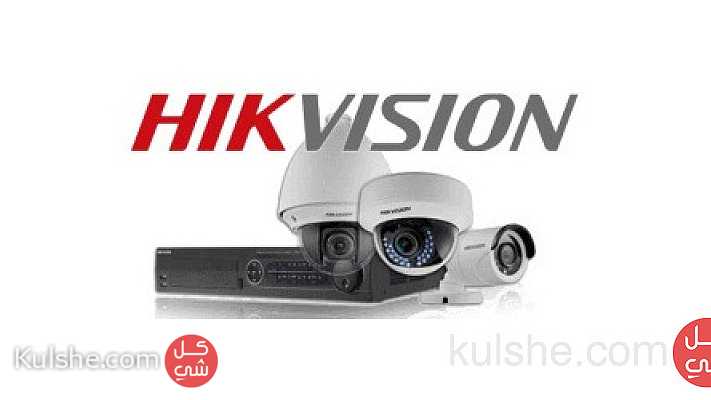 CCTV Dubai - Image 1