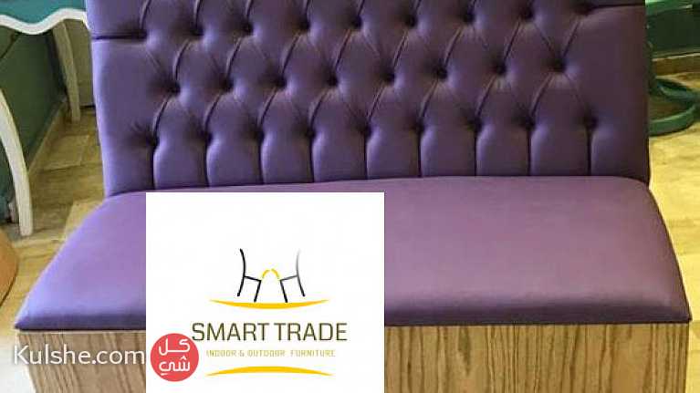 Smart Trade - اثاث مطاعم وكافيهات وفنادق وقري سياحية . - صورة 1