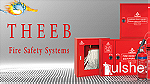 شركة متخصصة في تركيب وتمديد انظمة اطفاء الحريق  شىي   Fire Alarm - Image 1
