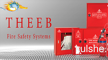 شركة متخصصة في تركيب وتمديد انظمة اطفاء الحريق بجميع انواعها Fire Alarm And