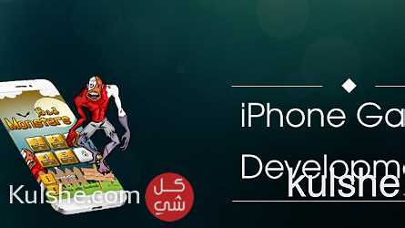 Iphone Game Development & Design Service in Dubai - صورة 1