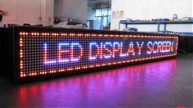 شاشات LED لاعلانات Advertising LED screen