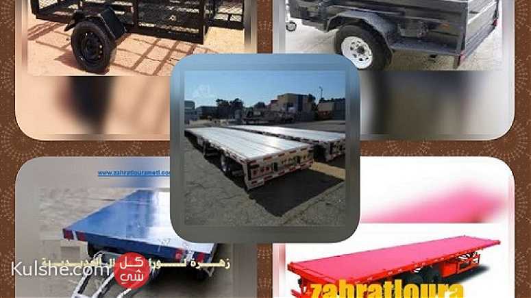 تصنيع مقطوره قلص.  الشرقية – الرياض - صورة 1
