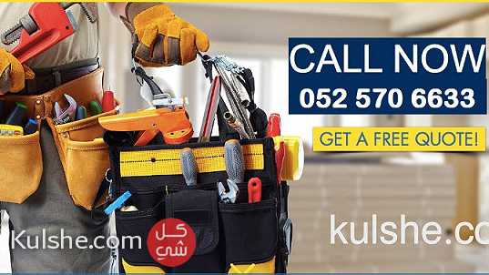 Carpenter, Handyman, Furniture Repair Services in Dubai - صورة 1