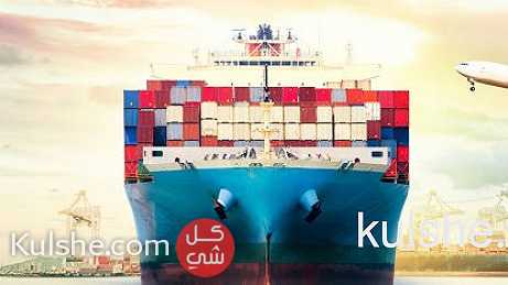 International Cargo & Shipping Services - Image 1