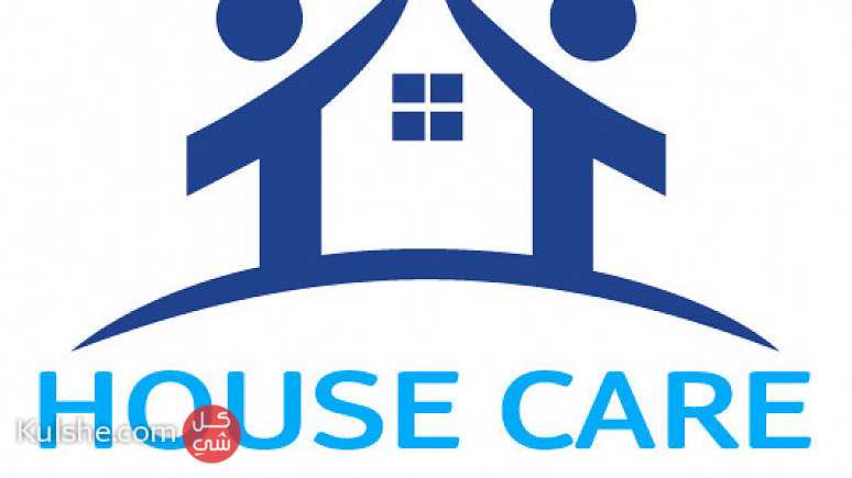 House care services - صورة 1