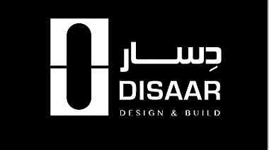 شركة دِسار للتصميم والبناء