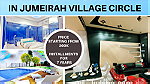 Most Affordable STUDIO APT @ AED 360K Only in JVC - Image 1