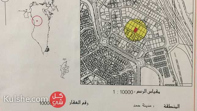 أرض للبيع حسب التفاصيل التالية: مدينة حمد دوار 15 المساحة 1010 متر مربع علي - صورة 1