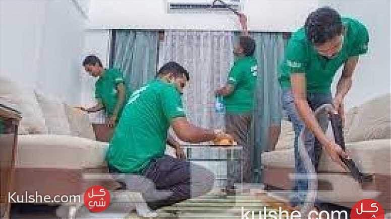 شركة نظافة منازل في القاهرة - Image 1