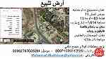 أرض للبيع - عمان – الرحمانيه  -حوض المنش 11 - Image 1