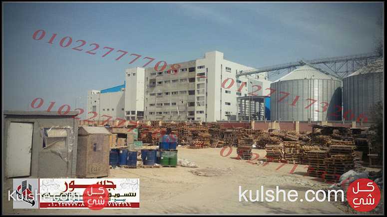 مصنع للبيع برج العرب الجديدة  غذائى - صورة 1