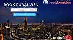 Dubai Visa Online - Image 1