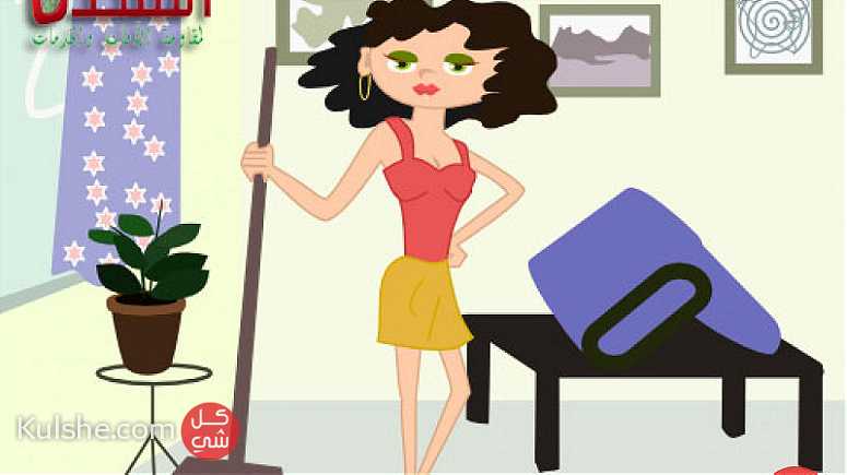 تنظيف وابادة الحشرات للشقق والفيلل بكل محافظات مصر - Image 1
