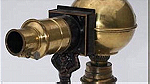 بروجوكتر قديم أو مصباح سحري - صورة 1