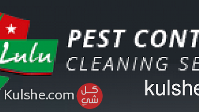 Pest Control Dubai| Best Pest Control in Sharjah,Ajman | Lulu - Image 1