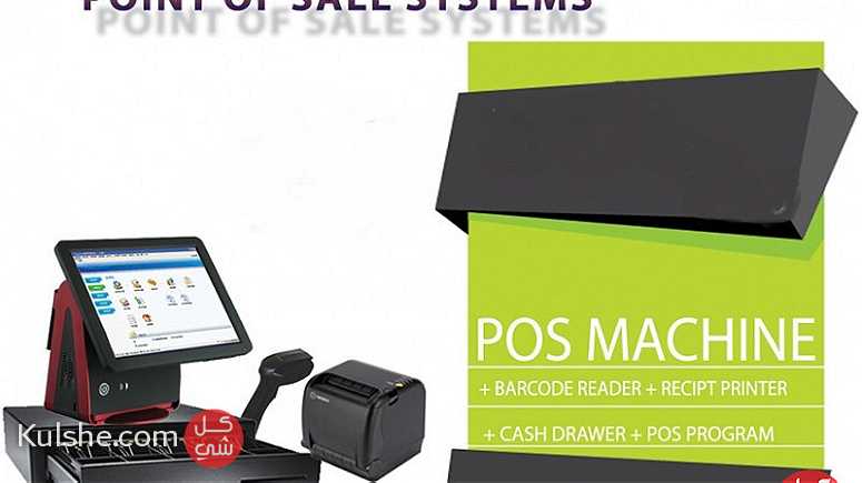 POS Systems (Point of Sale) for businesses in Bahrain - Image 1