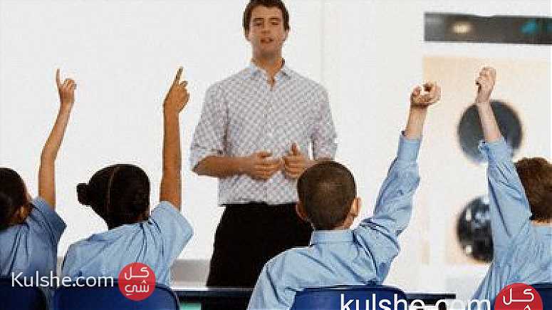 مطلوب لكبري المدارس بالسعودية فورا - صورة 1
