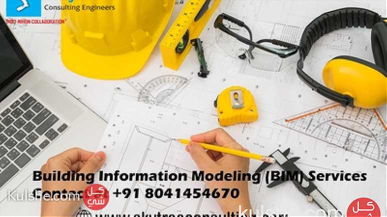 Structural Engineering & BIM Consulting Services in Dubai, Qatar, Abu Dhabi - صورة 1