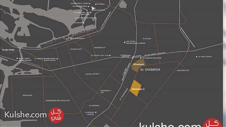 أرض سكنية للبيع بالشامخة بقلب ابو ظبي بادر بسرعة الحجز - Image 1