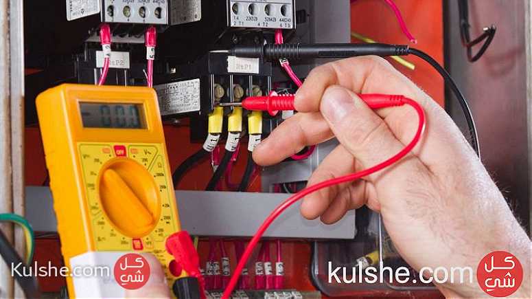 كهربائي منازل كهربجي متخصص بالصيانة والاعطال ومشاكل انقطاع الكهرباء ، وتركي - Image 1