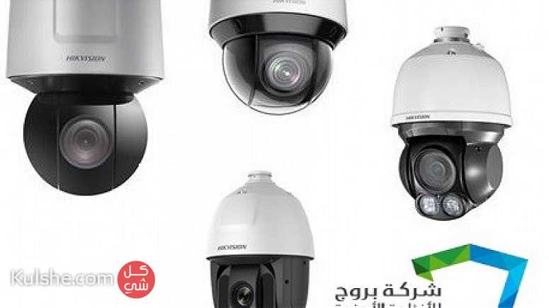 كاميرات مراقبة للمنزل-المكاتب-الشركة - Image 1