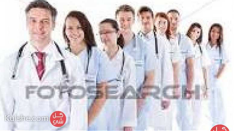 مطلوب اطباء لمركز طبي عريق بالسعودية ( أخصائية نساء وتوليد – أخصائية أو اخ - Image 1