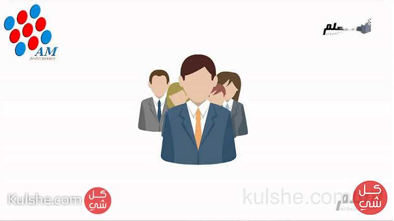 مطلوب مسوق الكتروني ابداعي للعمل ضمن مشاريع مبتكرة وواعدة بالسعودية - Image 1