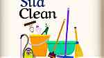 شركة سيلا كلين لخدمات التنظيف - Image 9