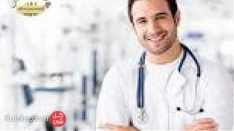 مطلوب طبيب (طب اسرة) للعمل بمؤسسة رعاية كبري بالسعودية - صورة 1