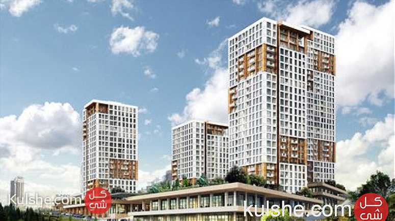 امتلك شقة العمر الان في اقوى المواقع في إسطنبول بدفعة 35% فقط - Image 1