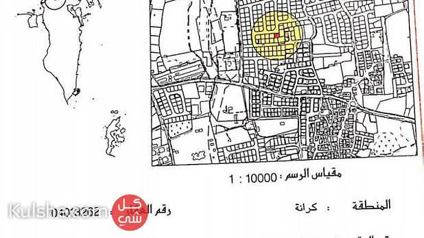 للبيع أرض في منطقة كرانة بموقع مميز جداً وهادئ  المساحة : 380 متر  التصنيف - صورة 1