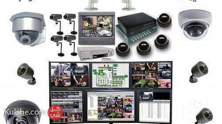 توريد وتركيب كاميرات مراقبة للشركات والمؤسسات داخل المدينة المنورة - صورة 1