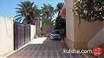 *** Large villa in Marine zone of Tripoli- Libya for sale *** - صورة 2
