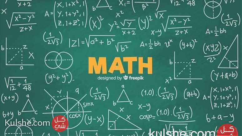 Mathematics Teacher - Image 1