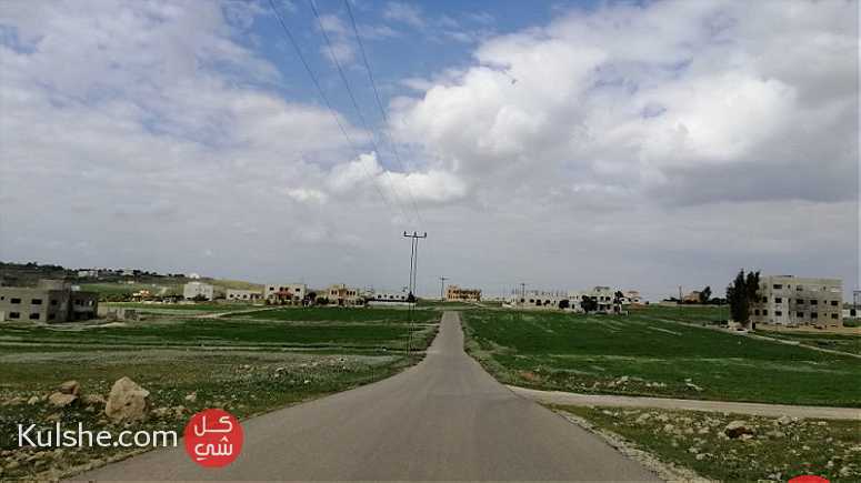 قطعة ارض مميزة للبيع بسعر مغري طريق عمان التنموي - صورة 1