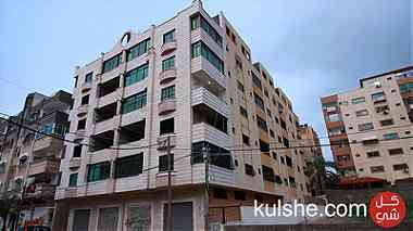 شقة عظم 181 مترمربع - غرب دوار ابو مازن بالقرب من شركة جوال و البحر