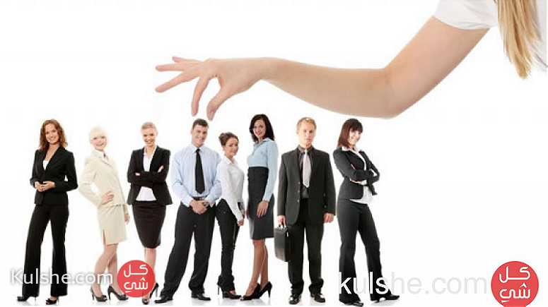 Best HR Outsourcing Company in Dubai - JAMS HR Solutions - Image 1