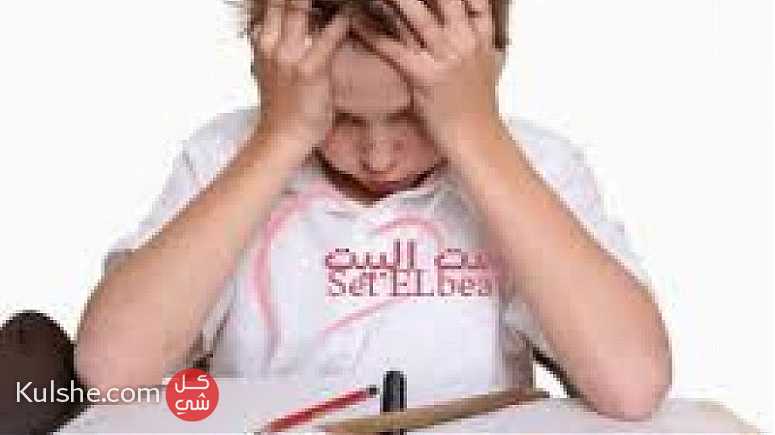 مدرس لغة عربية لجميع المراحل - Image 1