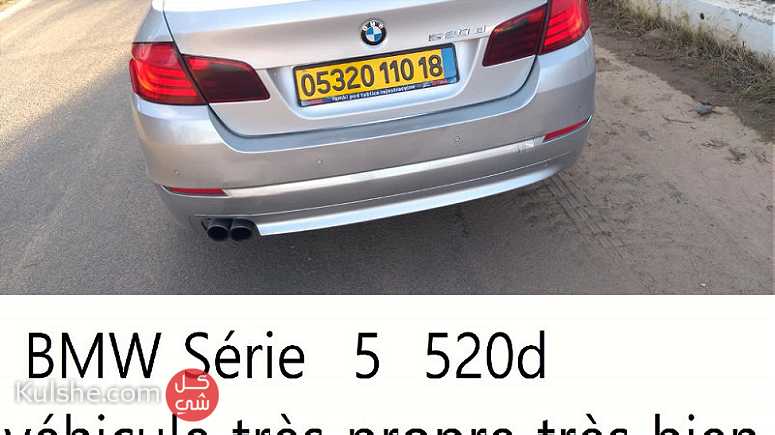 BMW 520D - صورة 1