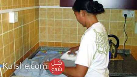 مكتب ابو منصور للعمالة المنزلية خادمات منزلية - صورة 1
