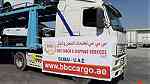 شركات شحن من الامارات الى الرياض ، الدمام ، الخبر - صورة 6