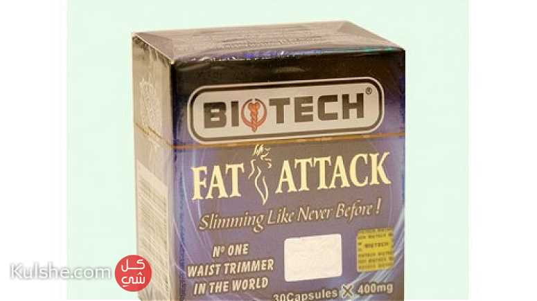 Fat Attack منتج بايوتك فات أتاك للتخسيس - Image 1