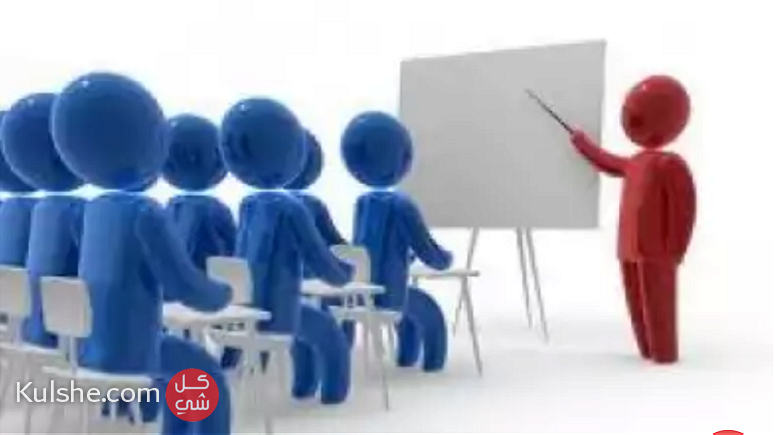 مدرسه اردنيه / لغه انجليزيه على استعداد تام لمتابعة طلاب السنه التحضيريه  و - Image 1