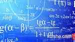 مدرس رياضيات ثانوي-جامعات - AP calculus & statistics SAT GMAT Math teacher - Image 12